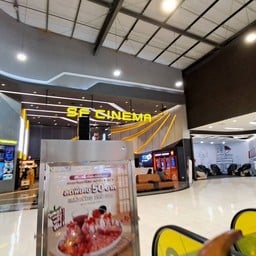 Sf โรบินสันบุรีรัมย์