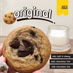 Jor’s oven (Soft Cookies คุกกี้นิ่มเนื้อหนึบ) สาขาศรีราชา  สาขาศรีราชา