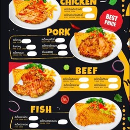 Hipster Steak - Steak & Pad Thai Chiang Rai รอบเวียง