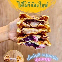 MENU_3613739Cf_1768708816