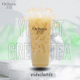 ชาเขียวโยเกิร์ต