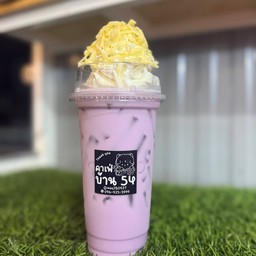 เผือกวิปครีม + ชีสขูด