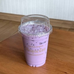 น้ำเต้าหู้เผือกเย็น