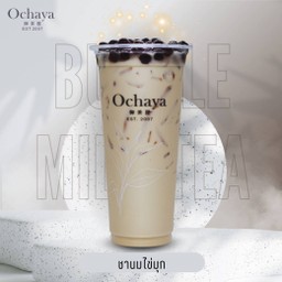 ชานมไข่มุก