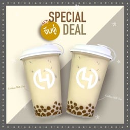 [ Special Deal ] ชานมไข่มุกหอมหมื่นลี้ 2 แก้วลดพิเศษเหลือเพียง 158.-