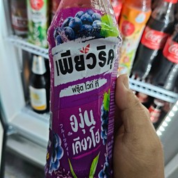 เพียวริคุ องุ่นเขียว