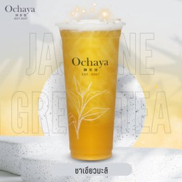 ชาเขียวมะลิ
