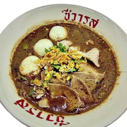 ใหม่🔥 ก๋วยเตี๋ยวเรือหมู  (ชามใหญ่ 79 บ.)