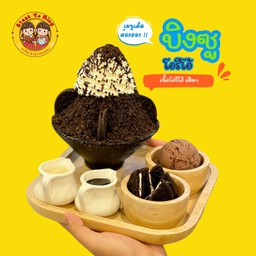 บิงซูโอริโอ้ (ไซส์L)