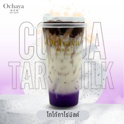โกโก้ทาโร่มิลค์