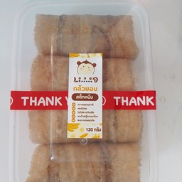 กล้วยอบหนึบ