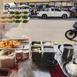 น้ำเต้าหู้  ปทุมคงคา