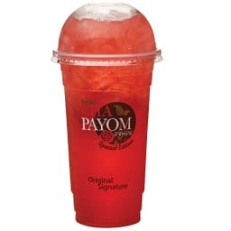 ชาพะยอม Chaphayom ถนน นนทรี