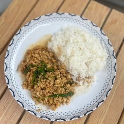 ตามสั่ง จูกิ๊บ ฮาลาล