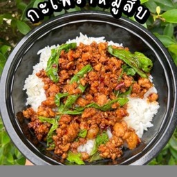 สองพี่น้องอ้วนผอม