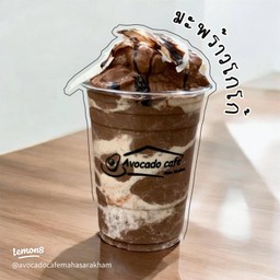 โกโก้มะพร้าวปั่น