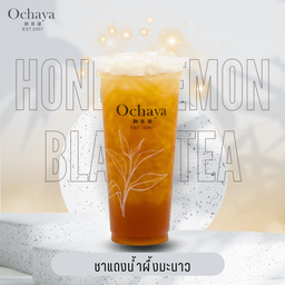 ชาแดงน้ำผึ้งมะนาว