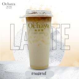 กาแฟลาเต้