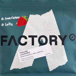 Specialty Bean (Strawberry, Raisin, Jackfruit)