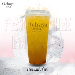 โอชายะ Ochaya โลตัสศรีราชา