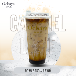 กาแฟคาราเมลลาเต้