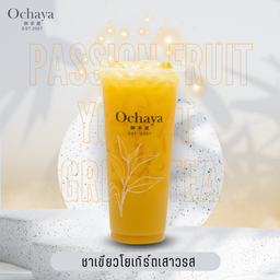ชาเขียวโยเกิร์ตเสาวรส