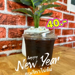 อเมริกันโน่ส้ม