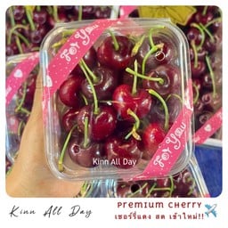 Premium Cherry 3JD (ชิลี) (270g)