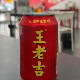 ชาหวังเหล่าจี๋