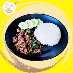 ข้าวกะเพราเนื้อสับ