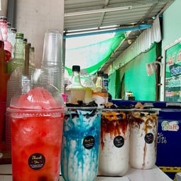 น้ำผลไม้ปั่น น้ำปั่น