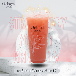 ชาเขียวโยเกิร์ตสตรอเบอร์รี่