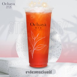 ชาเขียวสตรอเบอร์รี่