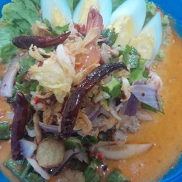 ยำถั่วพลู