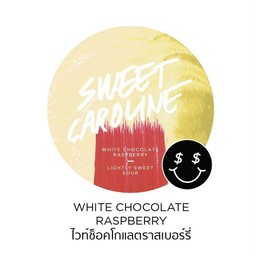 ไวท์ช็อคโกแลตราสเบอร์รี่