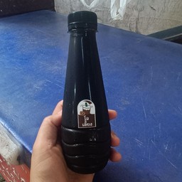 โอ้ลี้ยง