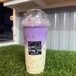 เผือกนมสด