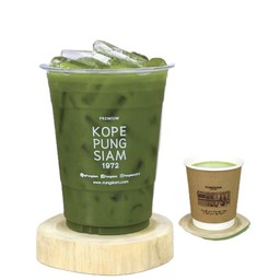 เพียวมัทฉะ