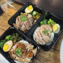 ขาหมูนายโจ