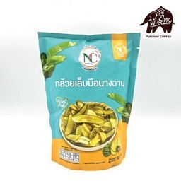 กล้วยเล็บมือนาง 50 กรัม