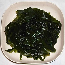 สาหร่ายวากาเมะ