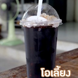 โอเลี้ยง