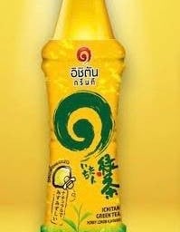 สลัด สะบัดยำ (ยำ สลัดโรลและข้าวหน้าไก่เทอริยากิ)