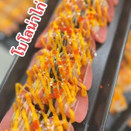 ข้าวปั้นโบโลน่าไก่