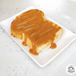 ปังสังขยาชาไทย