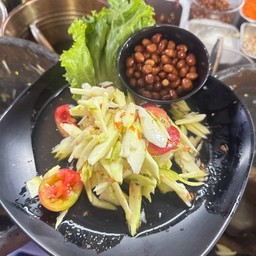 ตำมะม่วง