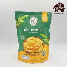 กล้วยสาหร่าย 50 กรัม