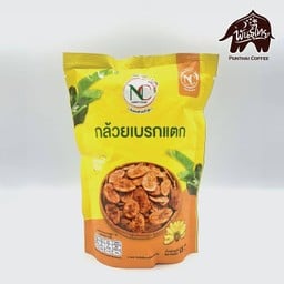 กล้วยเบรคแตก 50 กรัม