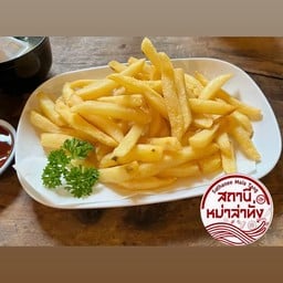 สถานี หม่าล่าทั่ง ฮาลาล -