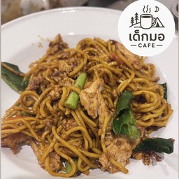 ผัดหมี่เหลือง